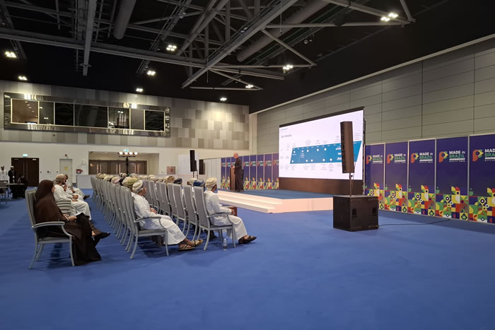 Main Hall Sound & Screeen