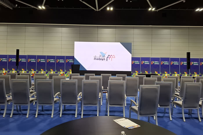 Main Screen with Aura Sound System