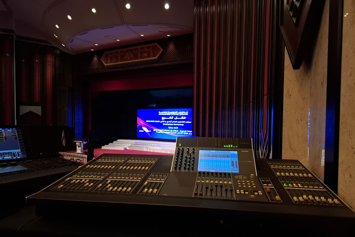 Yamaha M7CL Controls the Audio