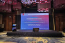 Event Large LED Screen & Audio